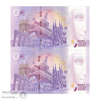 اسکناس 0 یورو 2020 - قلعه ماسکیو آنجوینو در ناپل - جفت - UNC63 - ایتالیا