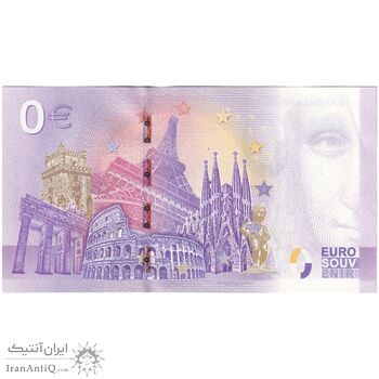 اسکناس 0 یورو 2020 - هتل گاردالند - تک - UNC63 - ایتالیا