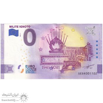 اسکناس 0 یورو 2022 - آرامگاه سرباز گمنام  - تک - UNC63 - ایتالیا