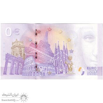 اسکناس 0 یورو 2023 - هتل گاردالند مجیک - تک - UNC64 - ایتالیا