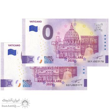 اسکناس 0 یورو 2025 - جشن واتیکان - جفت - UNC64 - ایتالیا