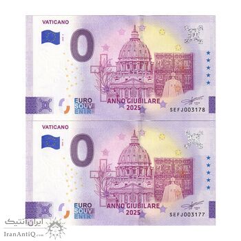 اسکناس 0 یورو 2025 - جشن واتیکان - جفت - UNC64 - ایتالیا