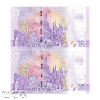 اسکناس 0 یورو 2025 - جشن واتیکان - جفت - UNC64 - ایتالیا