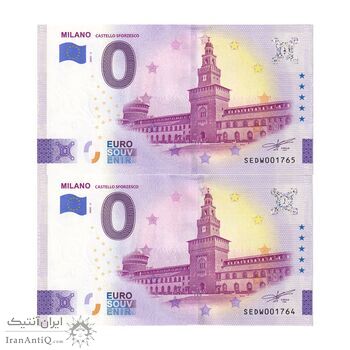 اسکناس 0 یورو 2025 - قصر سفورزا - جفت - UNC64 - ایتالیا