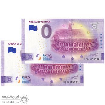 اسکناس 0 یورو 2025 - آمفی تئاتر ورونا - جفت - UNC64 - ایتالیا