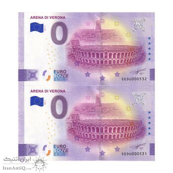 اسکناس 0 یورو 2025 - آمفی تئاتر ورونا - جفت - UNC64 - ایتالیا