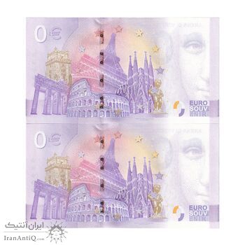 اسکناس 0 یورو 2025 - آمفی تئاتر ورونا - جفت - UNC64 - ایتالیا