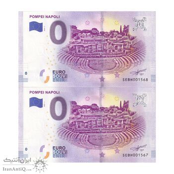 اسکناس 0 یورو 2019 - پمپئی - جفت - UNC64 - ایتالیا