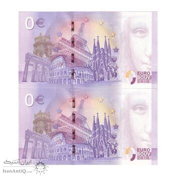 اسکناس 0 یورو 2019 - پمپئی - جفت - UNC64 - ایتالیا