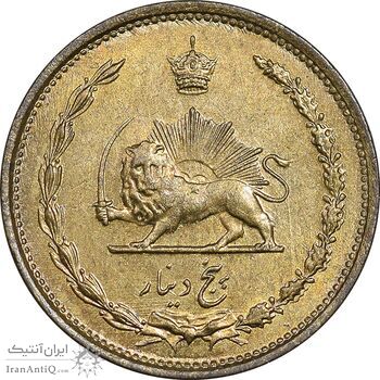 سکه 5 دینار 1316 برنز - MS61 - رضا شاه