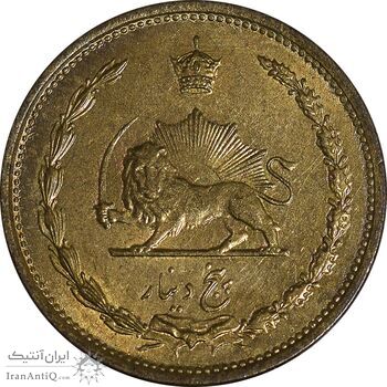 سکه 5 دینار 1316 برنز - MS61 - رضا شاه