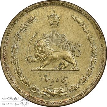 سکه 50 دینار 1318 برنز - MS61 - رضا شاه