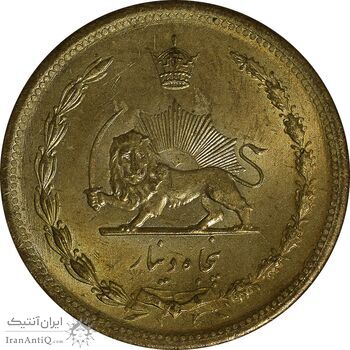 سکه 50 دینار 1320 برنز - MS63 - رضا شاه