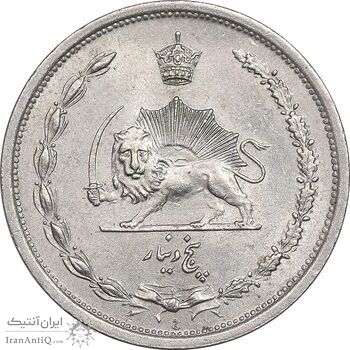 سکه 5 دینار 1310 نیکل - MS61 - رضا شاه