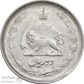 سکه 2 ریال 1326 - AU58 - محمد رضا شاه