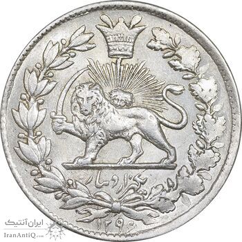 سکه 1000 دینار 1296 - MS60 - ناصرالدین شاه