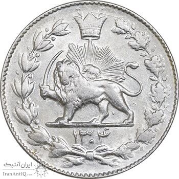 سکه 2000 دینار 1304 رایج - AU58 - رضا شاه