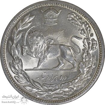 سکه 2000 دینار 1306 تصویری - ضرب لنینگراد - MS64 - رضا شاه