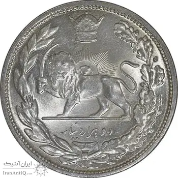 سکه 2000 دینار 1306 تصویری - ضرب لنینگراد - MS64 - رضا شاه
