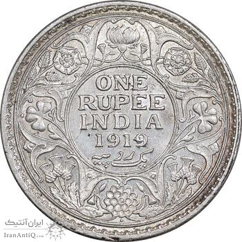 سکه 1 روپیه 1919 جرج پنجم - AU58 - هند