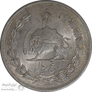 سکه 5 ریال 1312 - MS61 - رضا شاه