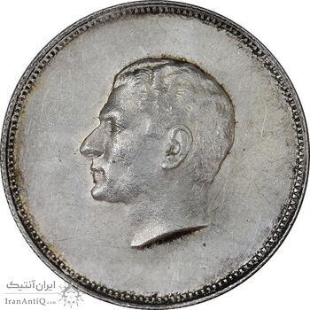 مدال یادبود نقره منشور کوروش بزرگ 1350 - AU - محمد رضا شاه