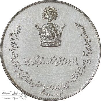 مدال نقره جشن تاجگذاری 1346 - EF - محمد رضا شاه