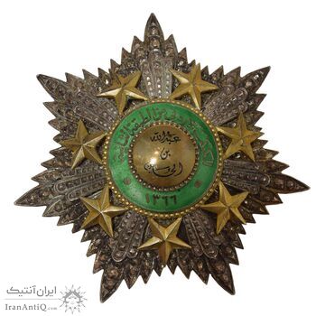 نشان لیاقت درجه یک عبدالله بن حسین 1366 - AU - اردن