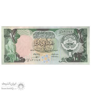 اسکناس 10 دینار 1968 (1980-1991) جابر احمد الصباح - تک - UNC61 - کویت