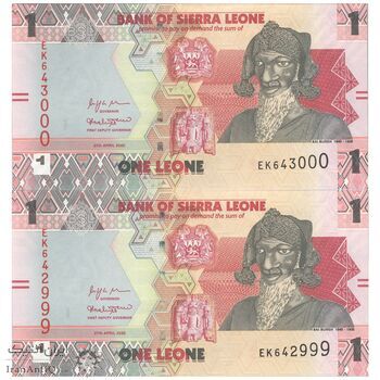 اسکناس 1 لئون 2022 جمهوری دوم - جفت - UNC63 - سیرالئون