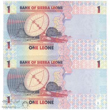 اسکناس 1 لئون 2022 جمهوری دوم - جفت - UNC63 - سیرالئون
