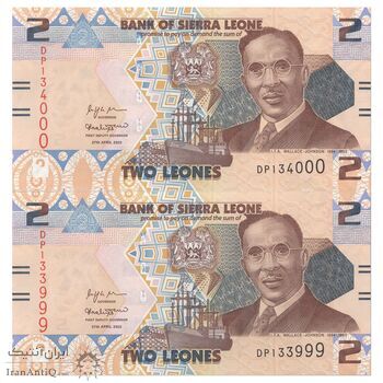 اسکناس 2 لئون 2022 جمهوری دوم - جفت - UNC63 - سیرالئون