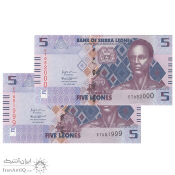 اسکناس 5 لئون 2022 جمهوری دوم - جفت - UNC62 - سیرالئون