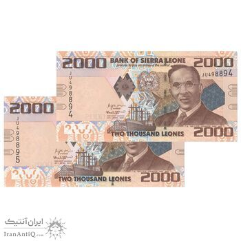 اسکناس 2000 لئون 2021 جمهوری دوم - جفت - UNC64 - سیرالئون