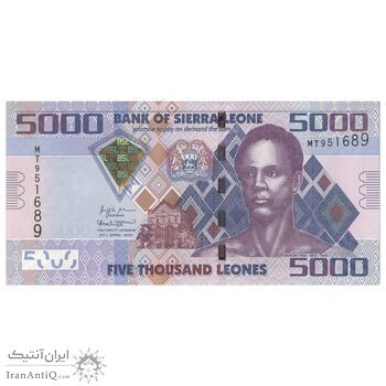 اسکناس 5000 لئون 2021 جمهوری دوم - جفت - UNC63 - سیرالئون