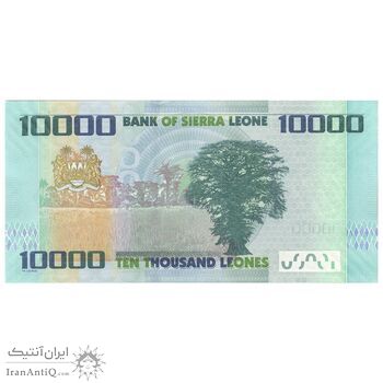 اسکناس 10000 لئون 2021 جمهوری دوم - تک - AU58 - سیرالئون