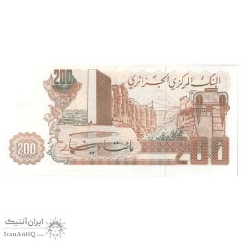 اسکناس 200 دینار 1983 جمهوری دموکراتیک خلق - تک - UNC64 - الجزایر