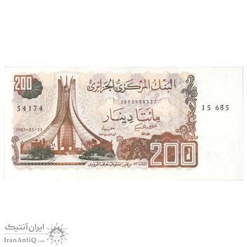اسکناس 200 دینار 1983 جمهوری دموکراتیک خلق - تک - UNC64 - الجزایر