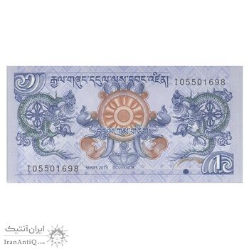 اسکناس 1 نگولتروم 2013 جیگمی خسار نامگیال وانگچوک - تک - UNC62 - بوتان