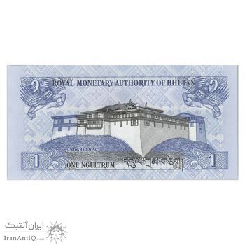 اسکناس 1 نگولتروم 2013 جیگمی خسار نامگیال وانگچوک - تک - UNC62 - بوتان