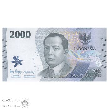 اسکناس 2000 روپیه 2022 جمهوری - تک - UNC61 - اندونزی