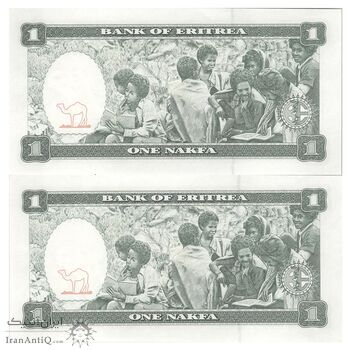 اسکناس 1 ناکفا 1997 دولت اریتره - جفت - UNC64 - اریتره