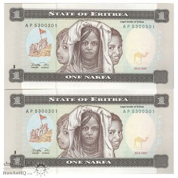 اسکناس 1 ناکفا 1997 دولت اریتره - جفت - UNC64 - اریتره