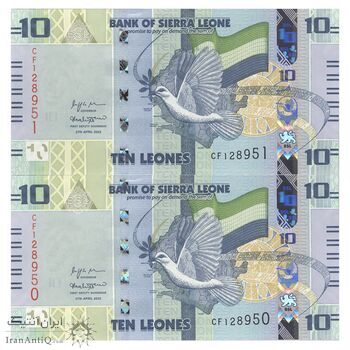اسکناس 10 لئون 2022 جمهوری دوم - جفت - UNC63 - سیرالئون