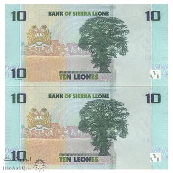 اسکناس 10 لئون 2022 جمهوری دوم - جفت - UNC63 - سیرالئون