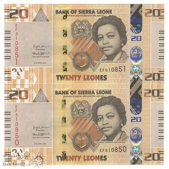 اسکناس 20 لئون 2022 جمهوری دوم - جفت - UNC63 - سیرالئون