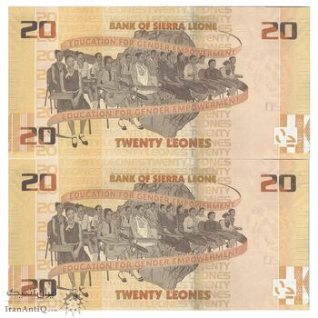 اسکناس 20 لئون 2022 جمهوری دوم - جفت - UNC63 - سیرالئون