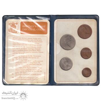 مجموعه اولین سکه های اعشاری بریتانیا - UNC