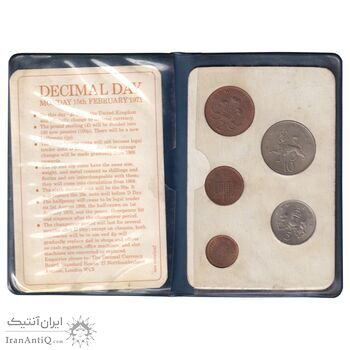 مجموعه اولین سکه های اعشاری بریتانیا - UNC