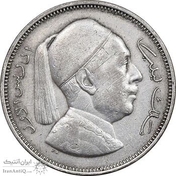 سکه 2 قرش 1952 ادریس یکم - EF45 - لیبی